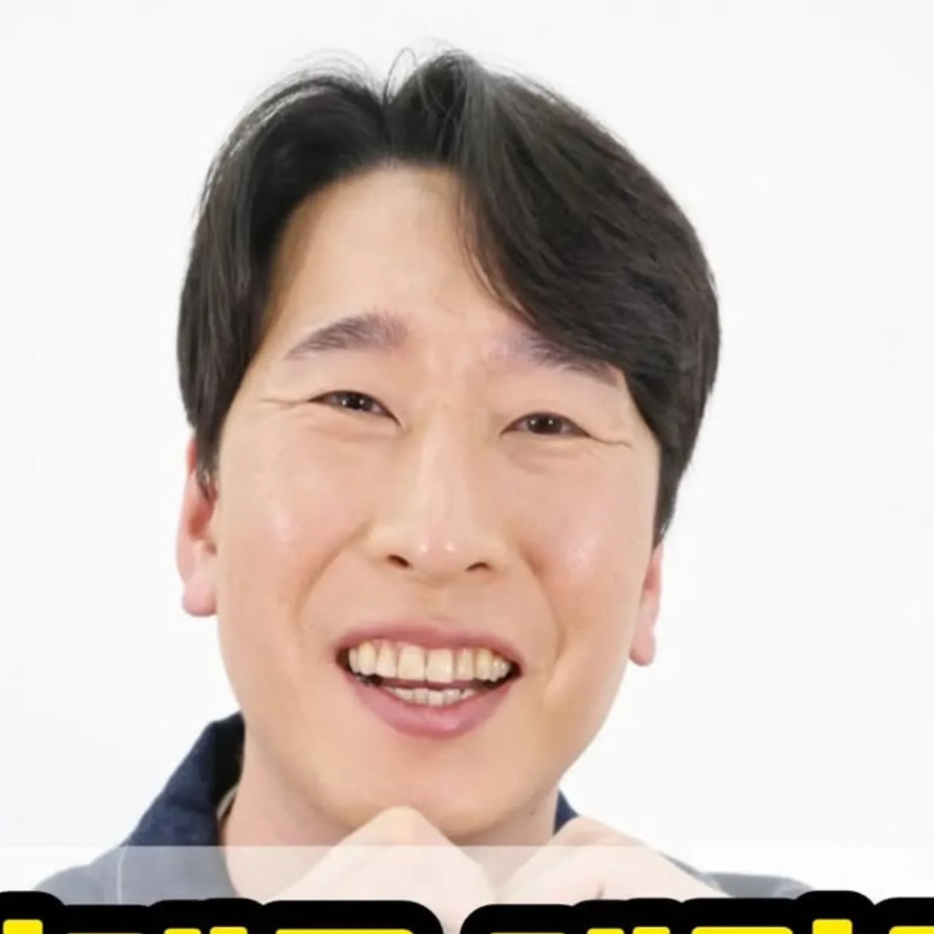 양상국 1차 사과 뒤 추가 비판