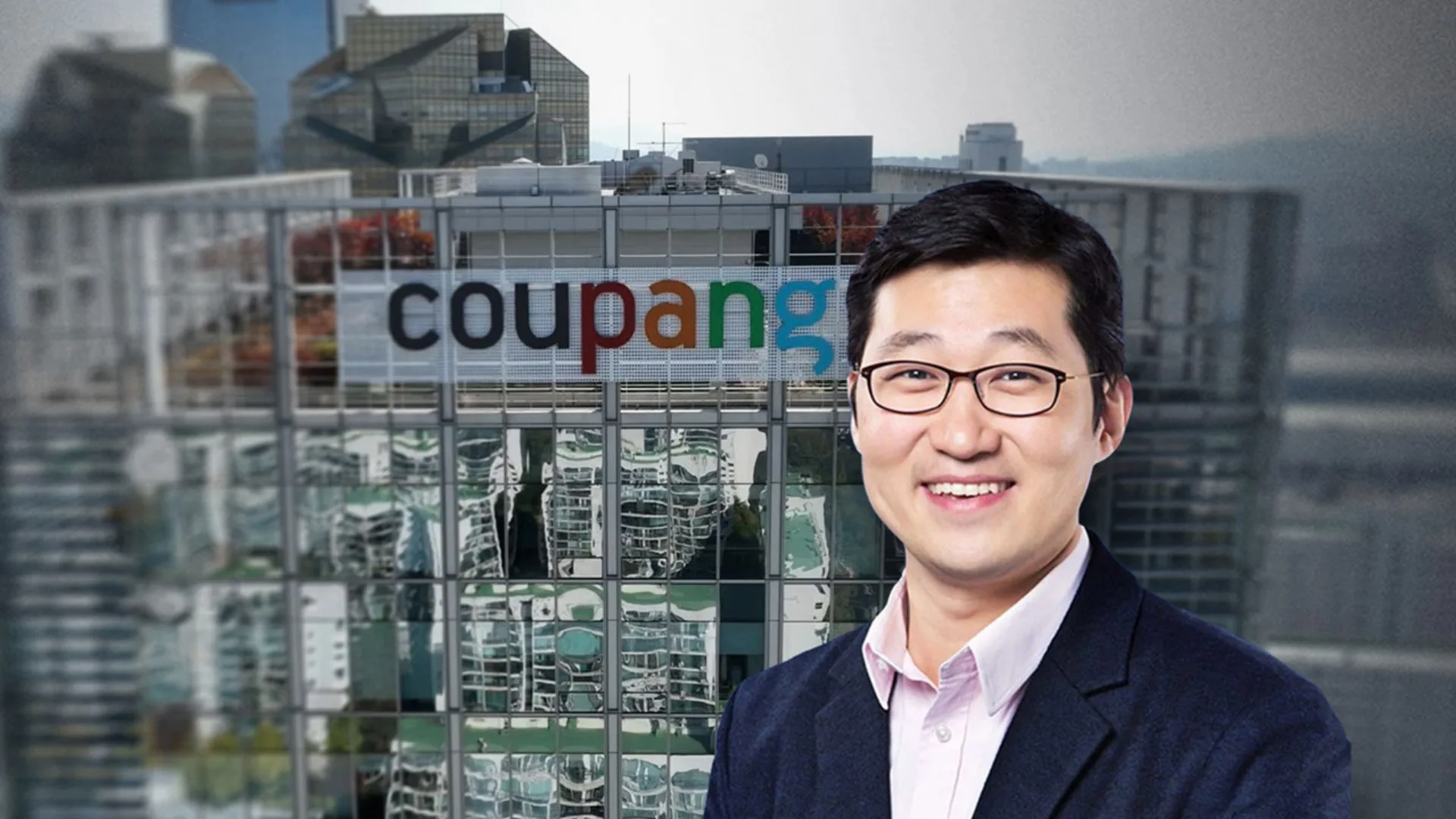뉴욕동부연방법원, 쿠팡 집단소송 재판부 배당