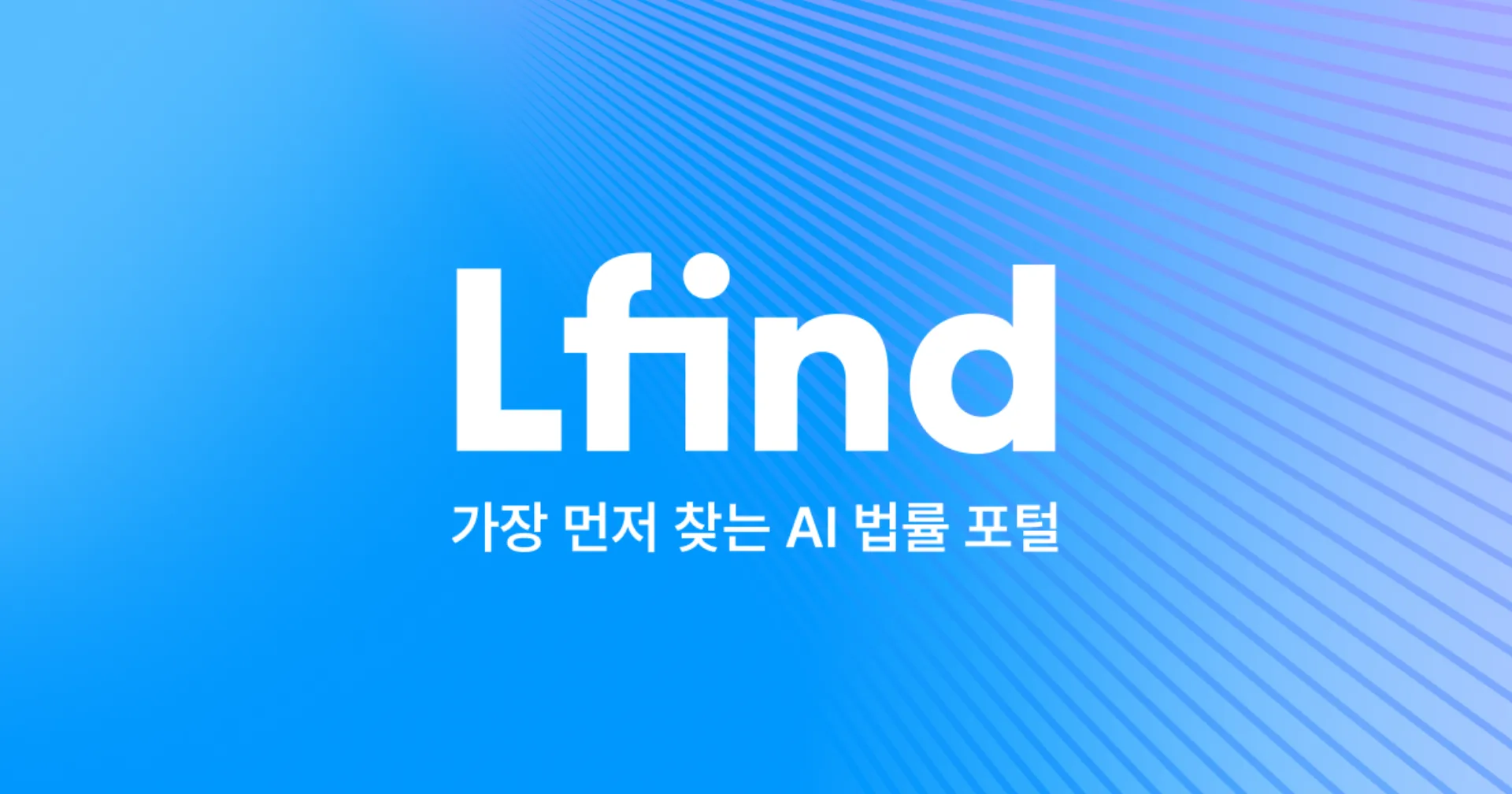 청소년 학교폭력 영상 수익화 및 콘텐츠화 논란