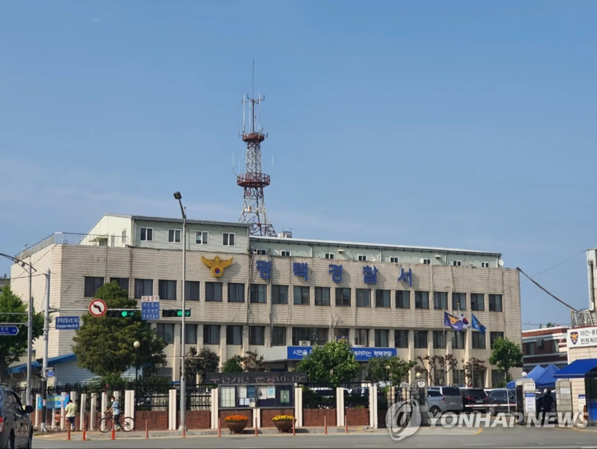 유튜버 선거 유세장 폭행과 불구속 수사의 타당성