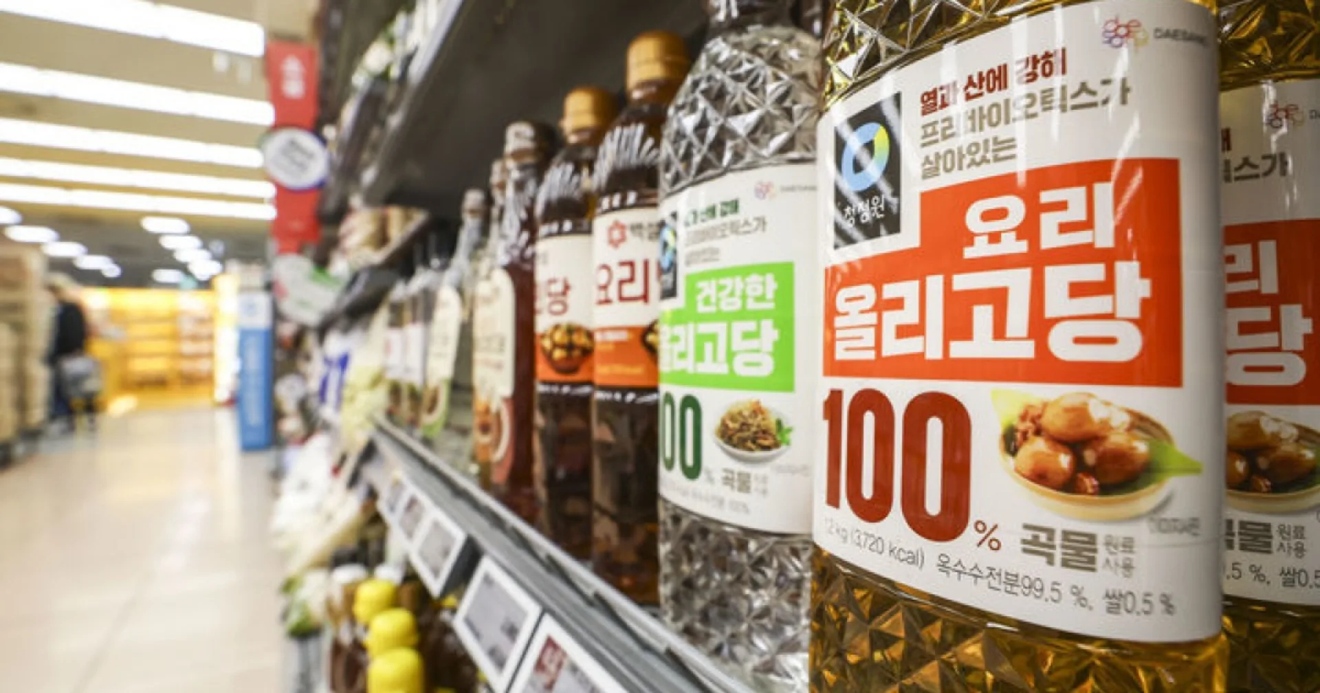 밀가루 담합 역대 최대 과징금 부과와 전분당 과징금 전망