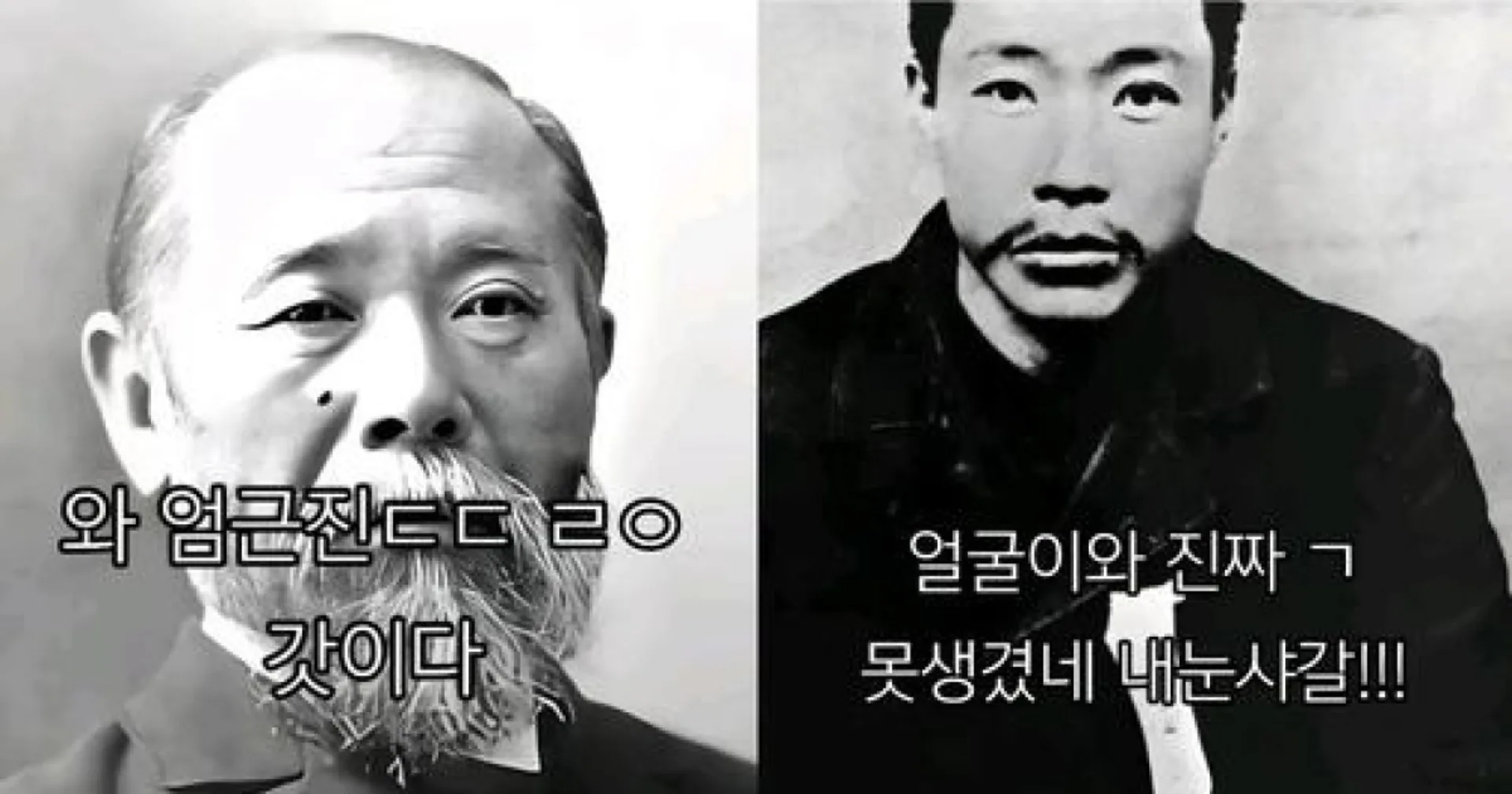 AI 딥페이크 독립운동가 모독 콘텐츠 규제 논란