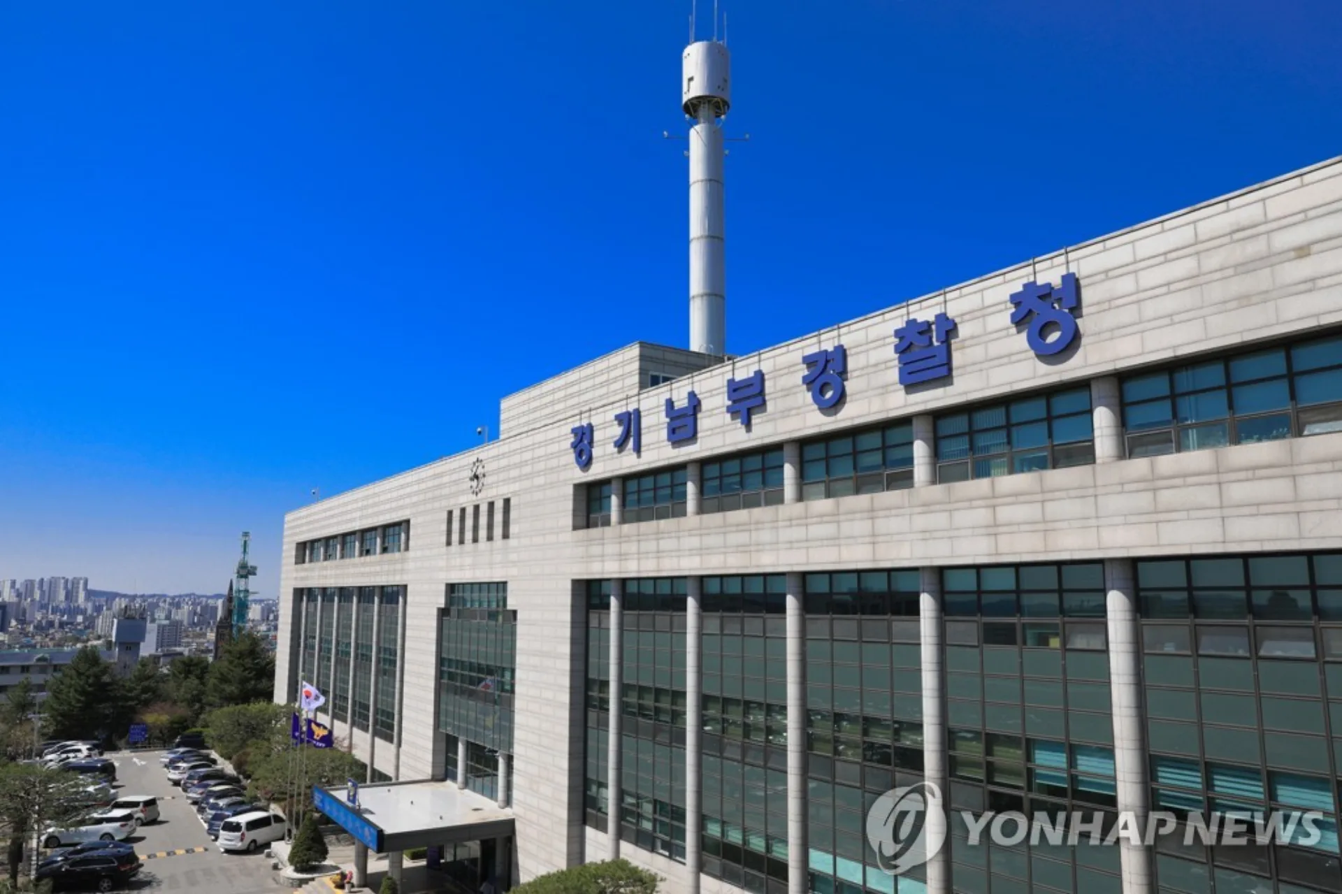 기소 전 몰수추징보전 및 범죄수익 규모